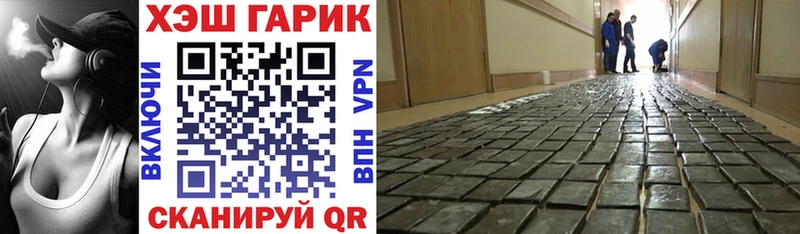  Кокаин Новосокольники