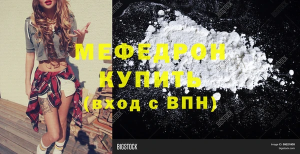 кокаин колумбия Лагань