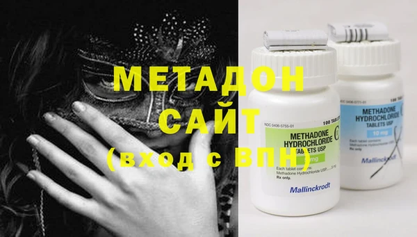 кокаин колумбия Лагань