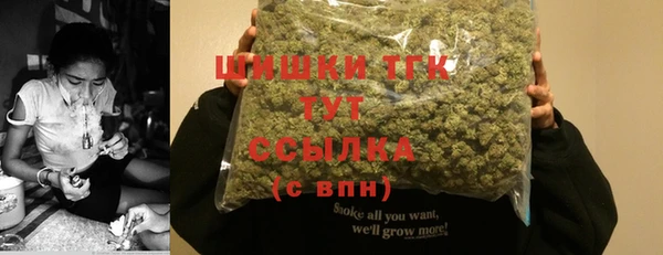 наркотики Лабытнанги