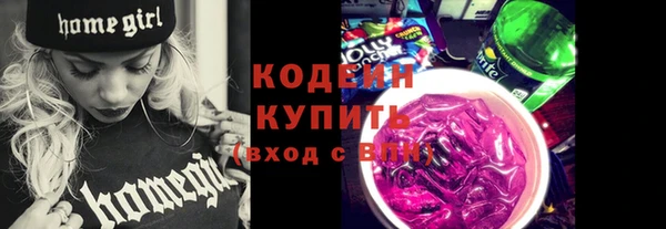 кокаин колумбия Лагань