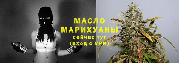 наркотики Лабытнанги