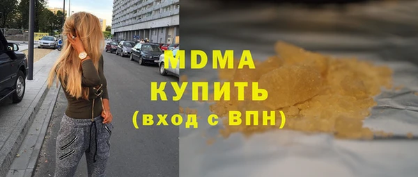 кокаин колумбия Лагань