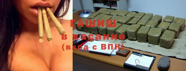 трава Ладушкин