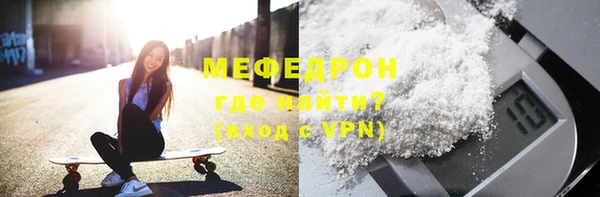 кокаин колумбия Лагань