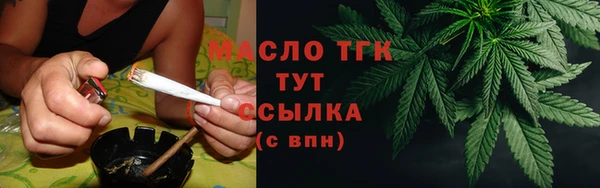 кокаин колумбия Лагань