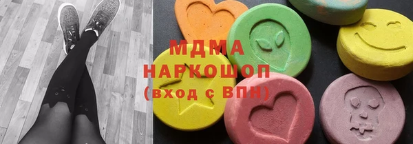 наркотики Лабытнанги