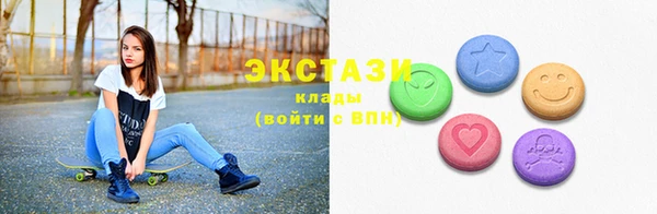 трава Ладушкин