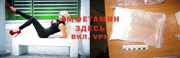 трава Ладушкин