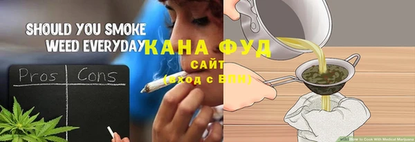 трава Ладушкин