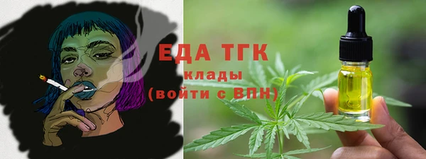 трава Ладушкин