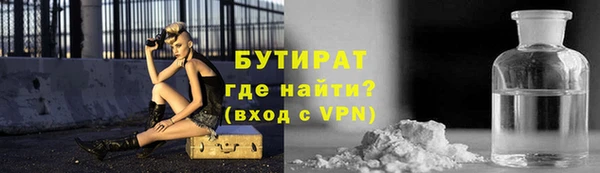 трава Ладушкин