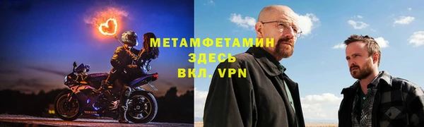 наркотики Лабытнанги