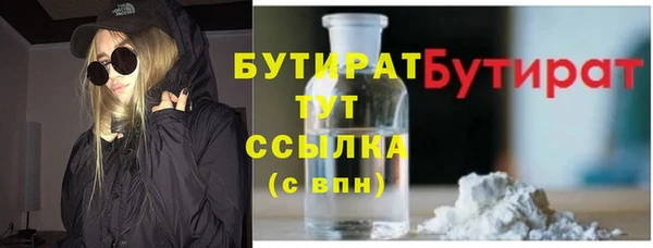 наркотики Лабытнанги