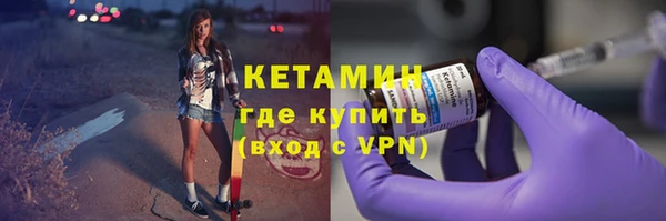 трава Ладушкин