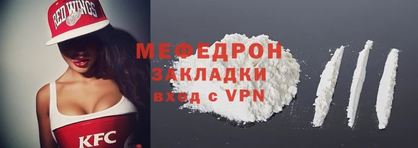 трава Ладушкин
