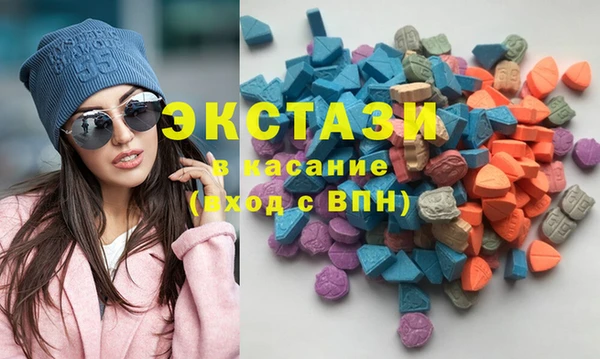 наркотики Лабытнанги