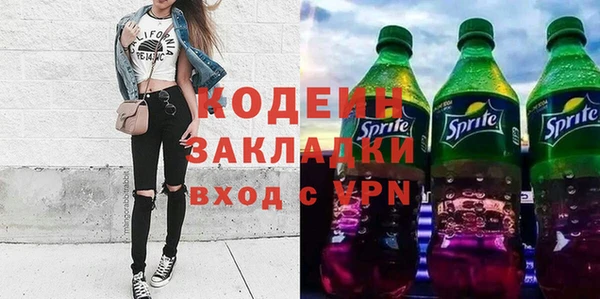 трава Ладушкин
