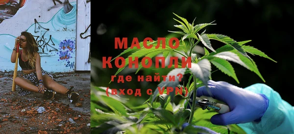 наркотики Лабытнанги