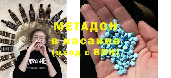 наркотики Лабытнанги