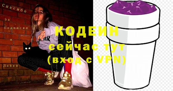 кокаин колумбия Лагань