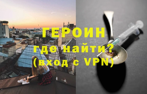 трава Ладушкин