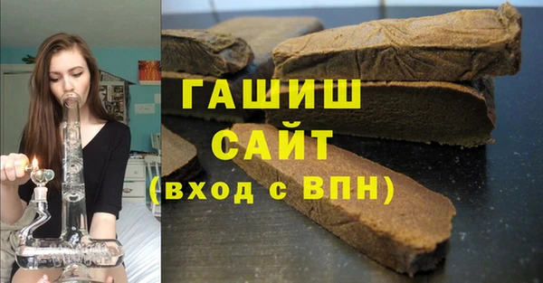 наркотики Лабытнанги