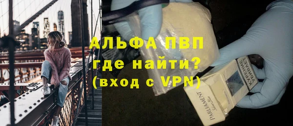 кокаин колумбия Лагань