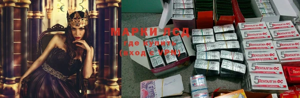 кокаин колумбия Лагань