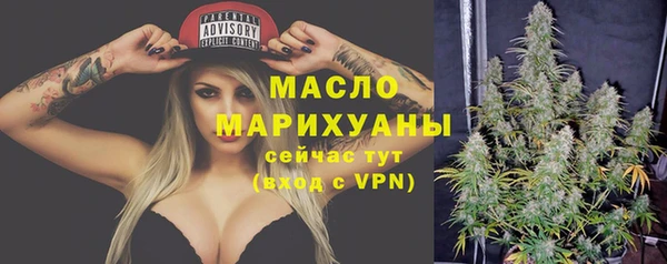 трава Ладушкин