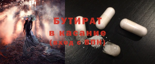 мдпв Долгопрудный