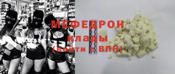 кокаин колумбия Лагань