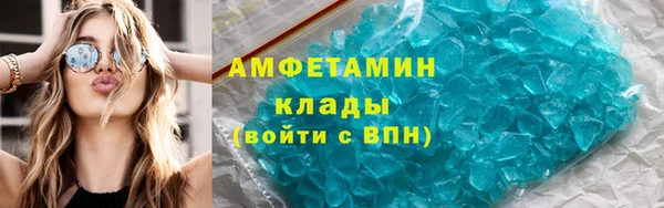 наркотики Лабытнанги