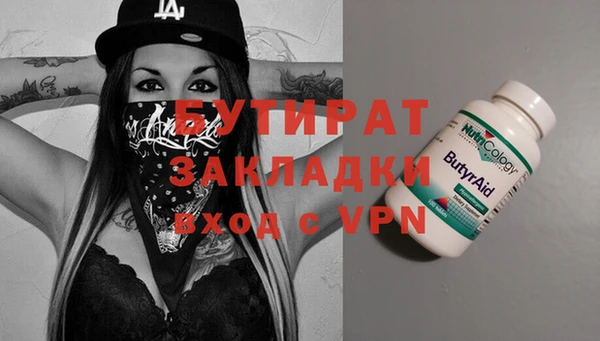 кокаин колумбия Лагань