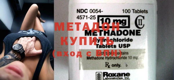 кокаин колумбия Лагань