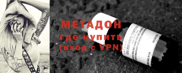 наркотики Лабытнанги